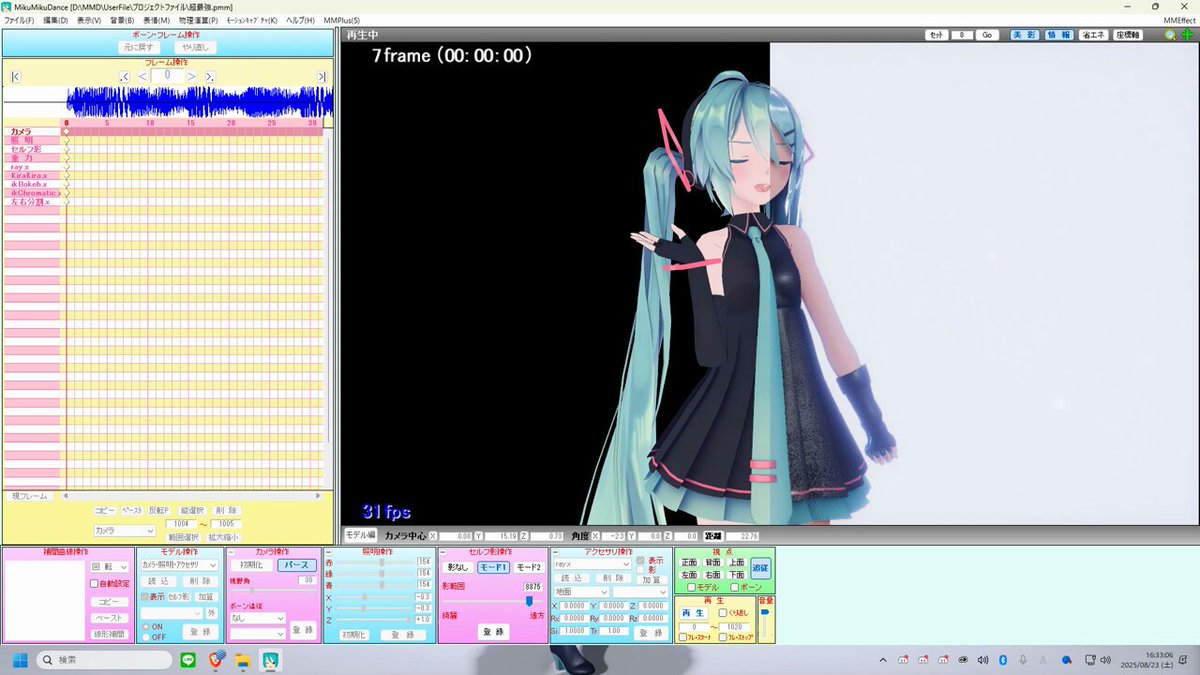 むぎたん (@mugi_1633) / X