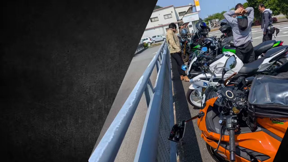すぎもとページ BONSAIMOTO 輸入オートバイパーツ バイク用品 神奈川県本厚木