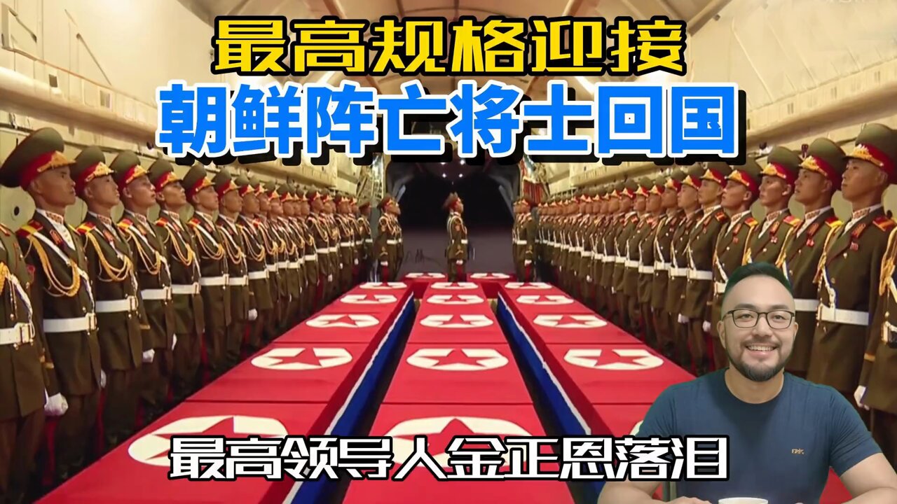 再値下げ❗️朝鮮後期 王位継承 研究　　李迎春　著 DRV5 on X: 