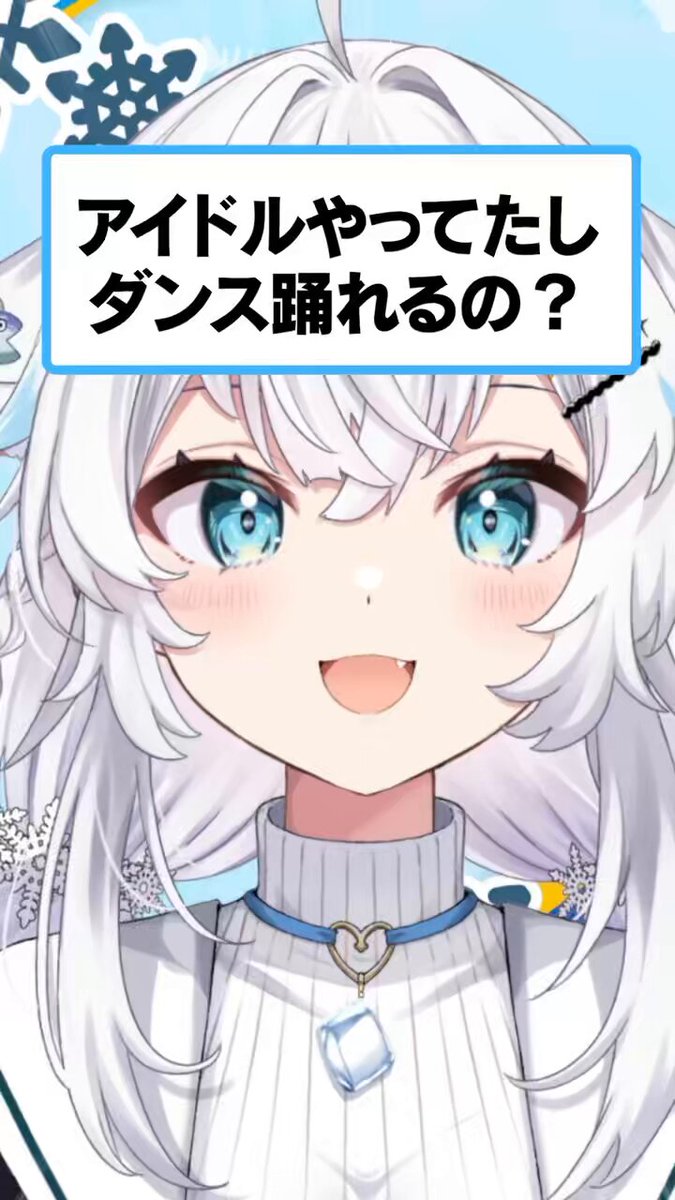 ❄️にこ☺︎ページ❄️ 氷猫みう🐈‍⬛❄🪄 on X: 