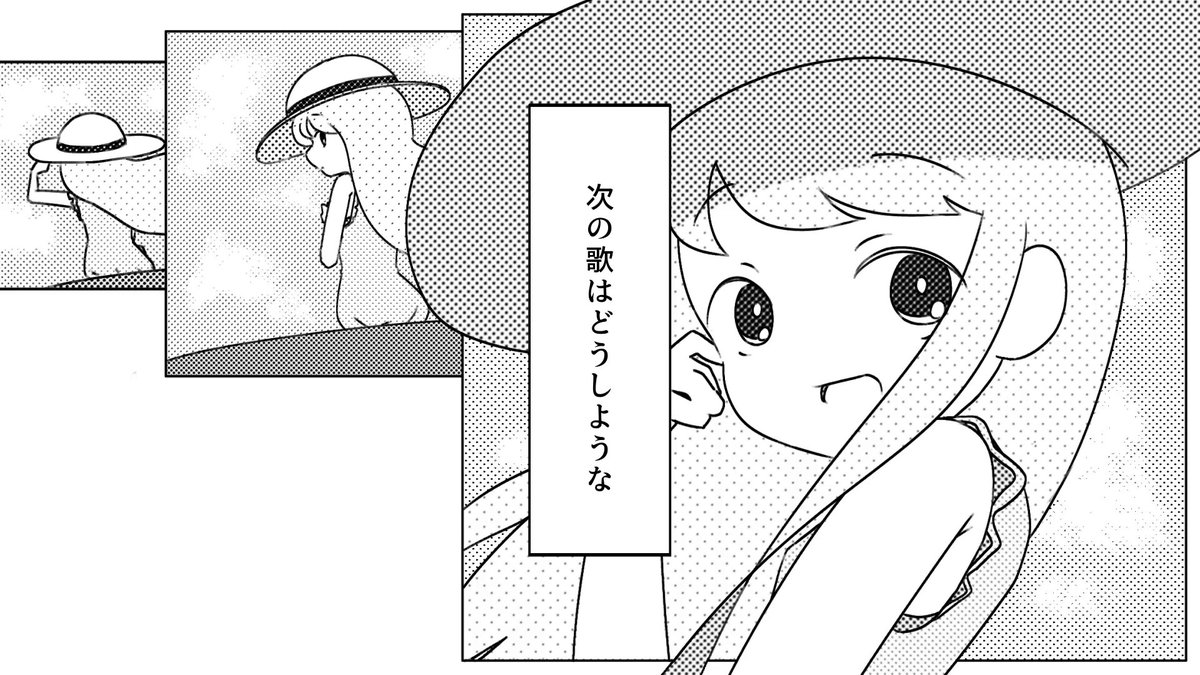 はるまきごはん (@harumaki_gohan) / X