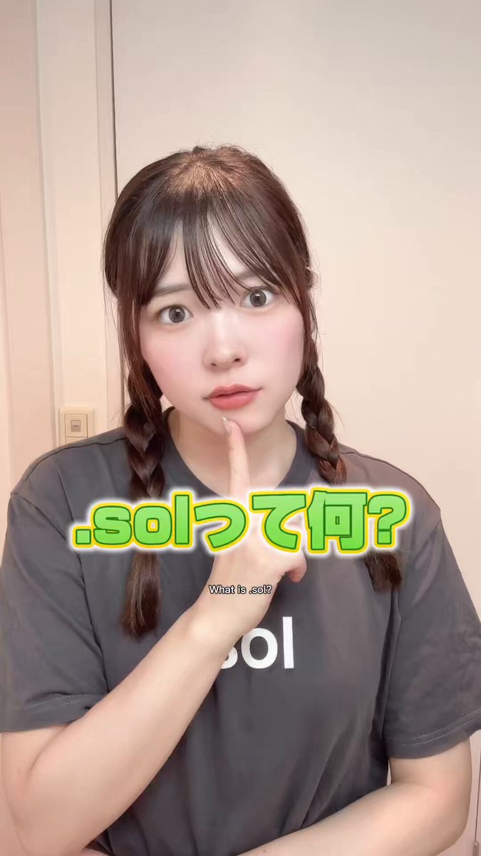 Sanamaru🌷 (@sana__hashimoto) / X