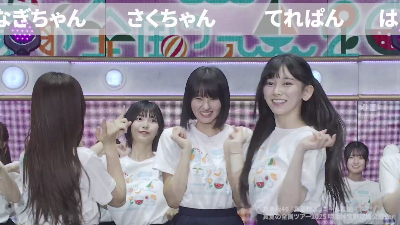 乃木坂46 8点 乃木坂46／34thシングル｜セブンネットショッピング