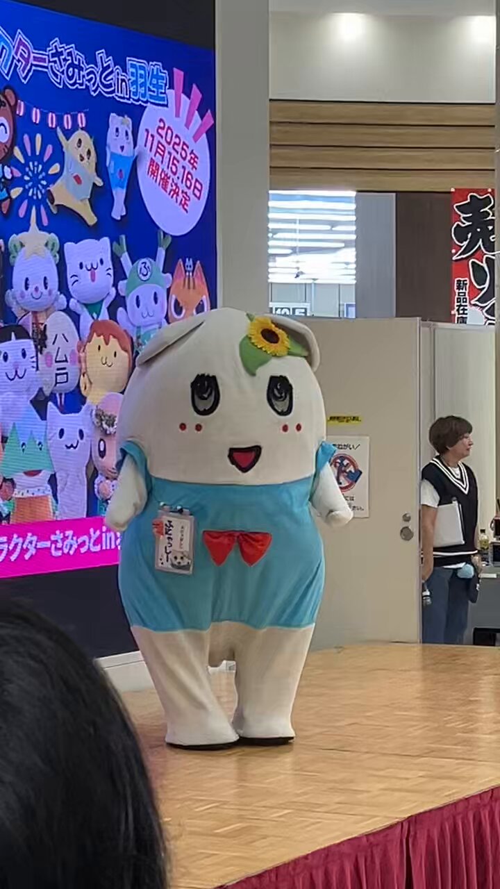 ふにゃっしー - Search / X