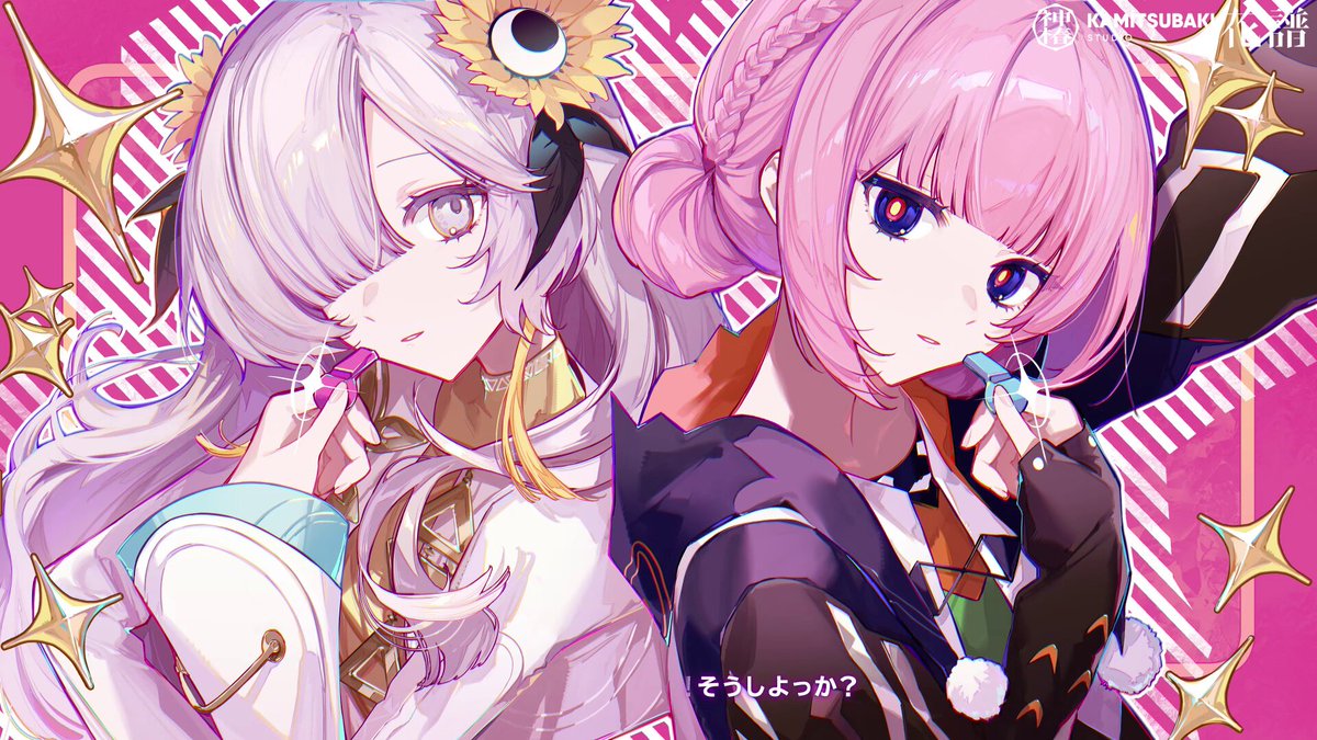 花譜-KAF- on X: 