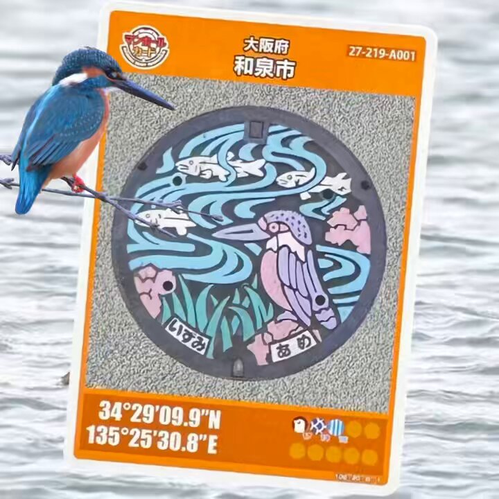 まさ・なち on X: 