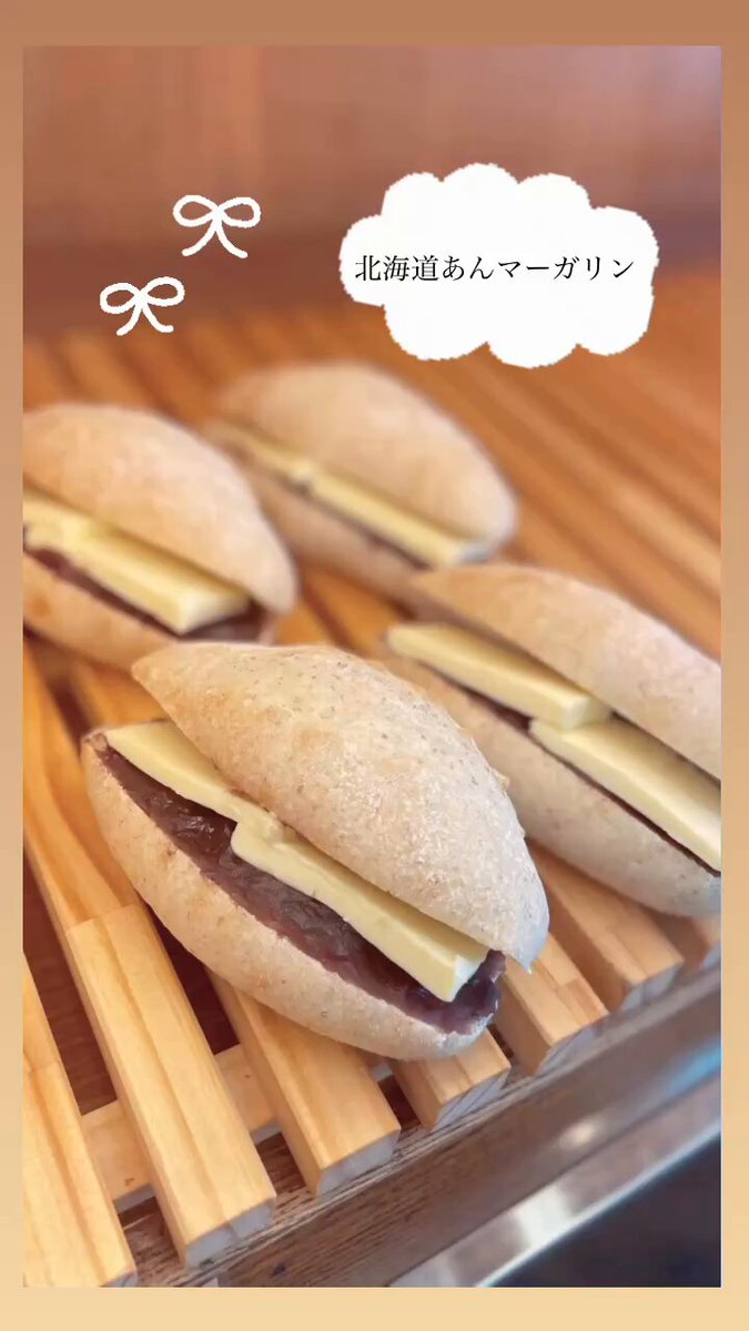 焼き立てパン詰め合わせ♬♡エイト♡樣専用♥orderになります♡ 焼き立てパン詰め合わせ♪【25日製造冷凍便】超超特♥豪華惣菜