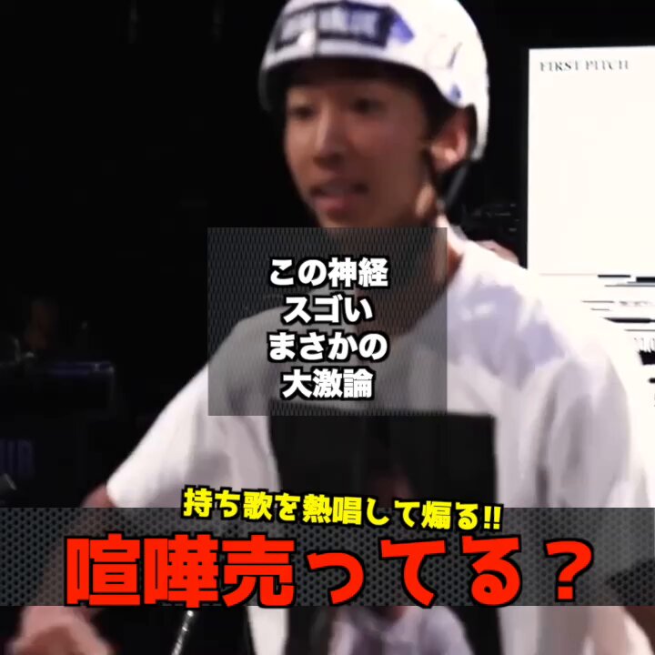 【堀江貴文氏激推！】帯付き！閨閥 「二重らせん」欲望と喧噪のメディア 61UVRRMJ0kL._UF350,350_QL50_.jpg