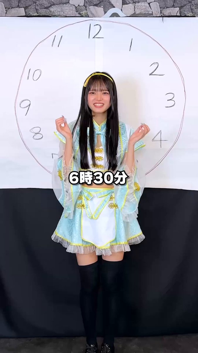みゆたつ様♡ありがとうございます♡ 観夢みゆ🎀 on X: 