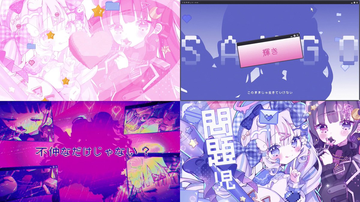 さんご さんご。໒꒱· ﾟ (@35sangosan) / X