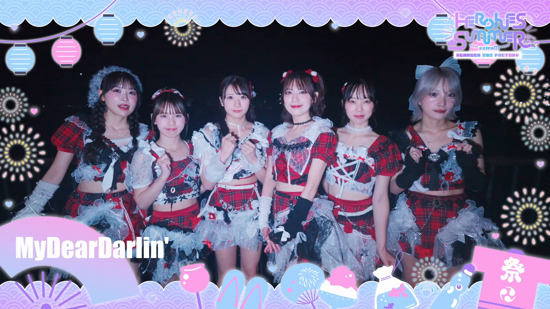 MyDearDarlin' ワンマンDVD MyDearDarlin' ワンマンDVD 公式］MyDearDarlin
