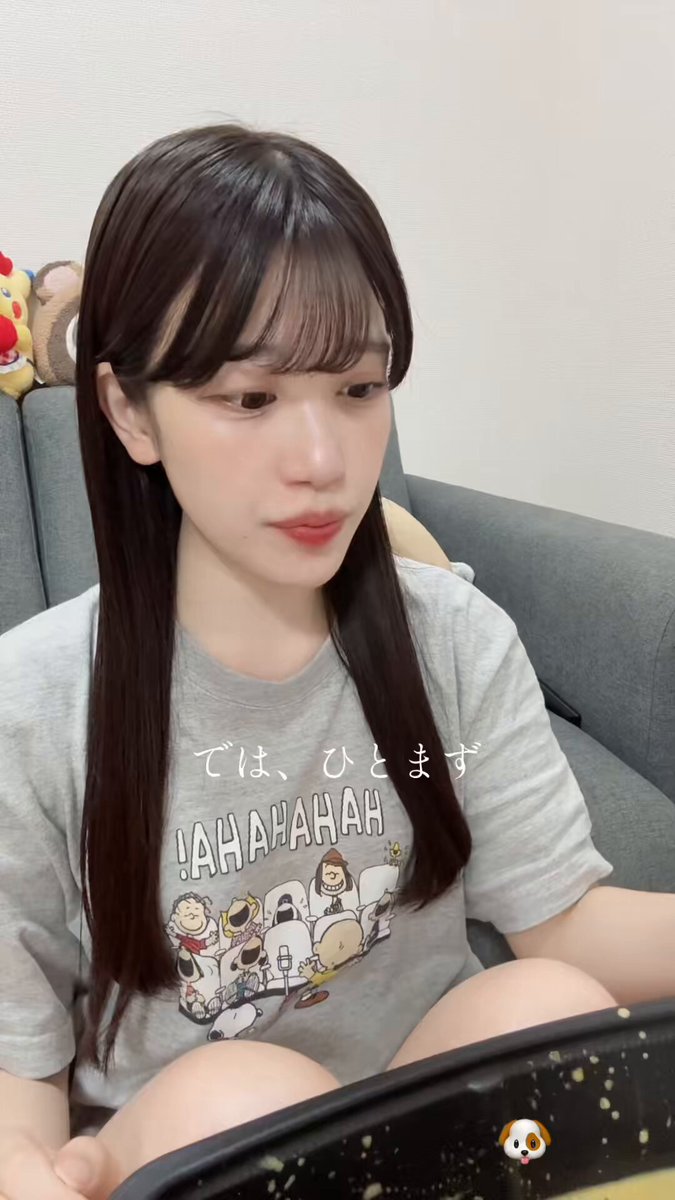 riiiiiちゃん♡ 今日は一睡もできなかったので 兄とランチをしてきました🍖☁️🍽️