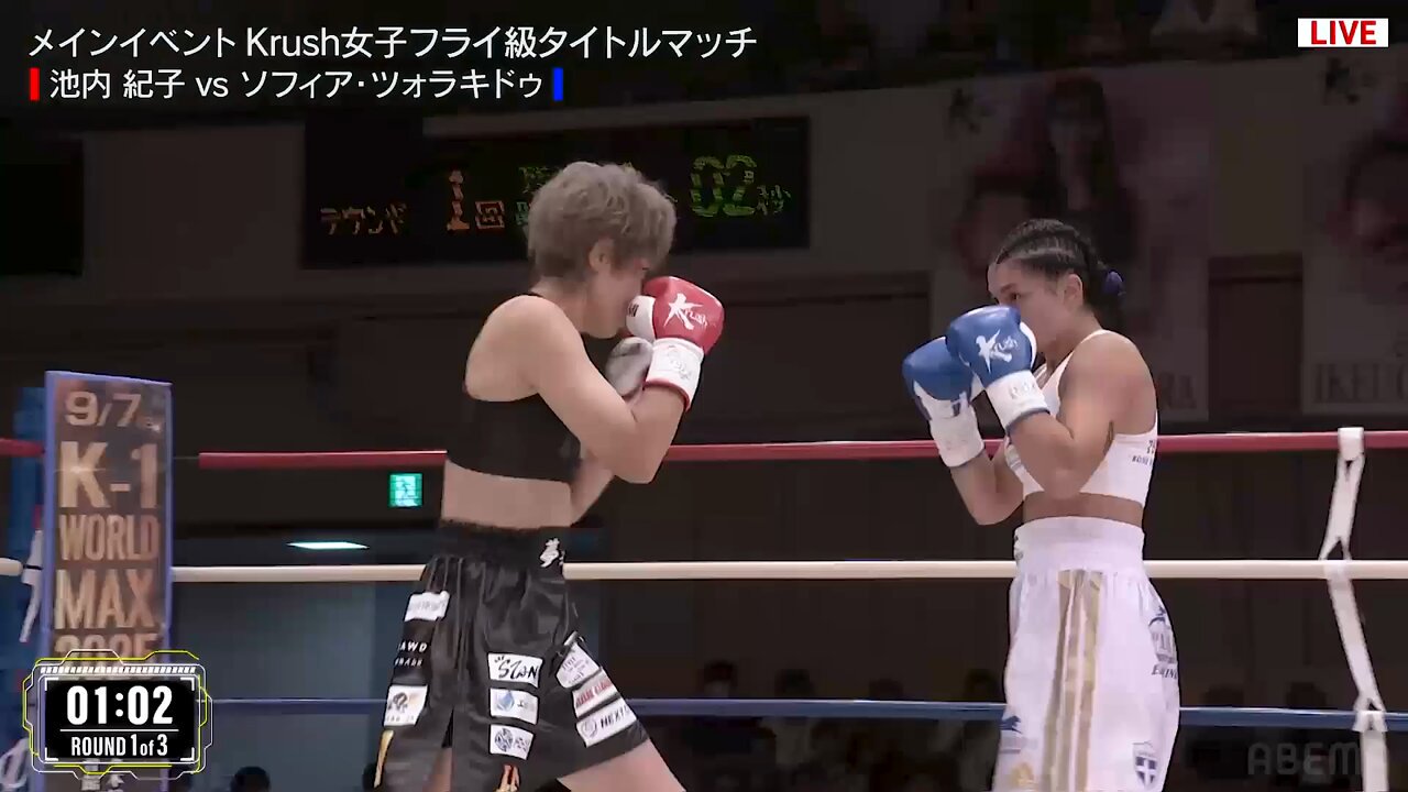 K1 ビーストアタック 復活のK-1 (@7QhN9JOJVl40361) / X