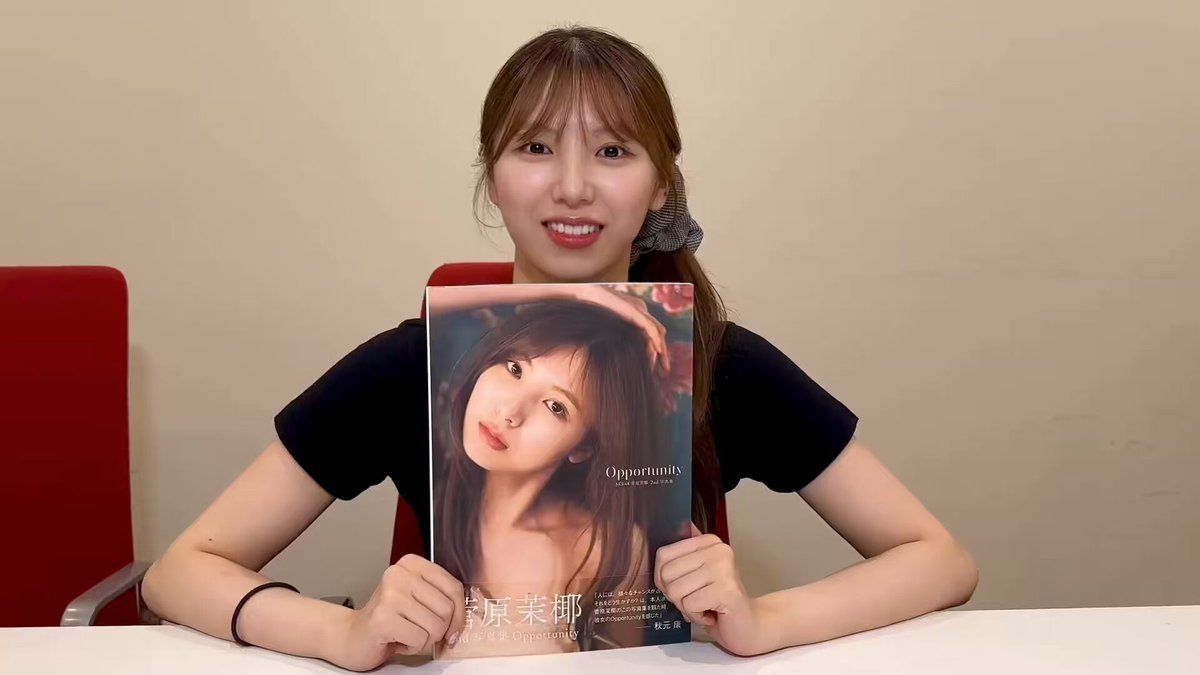 SKE48 菅原茉椰 ソロライブ TYPE-B 20種 商品詳細ページ | SKE48オフィシャルオンラインショップ