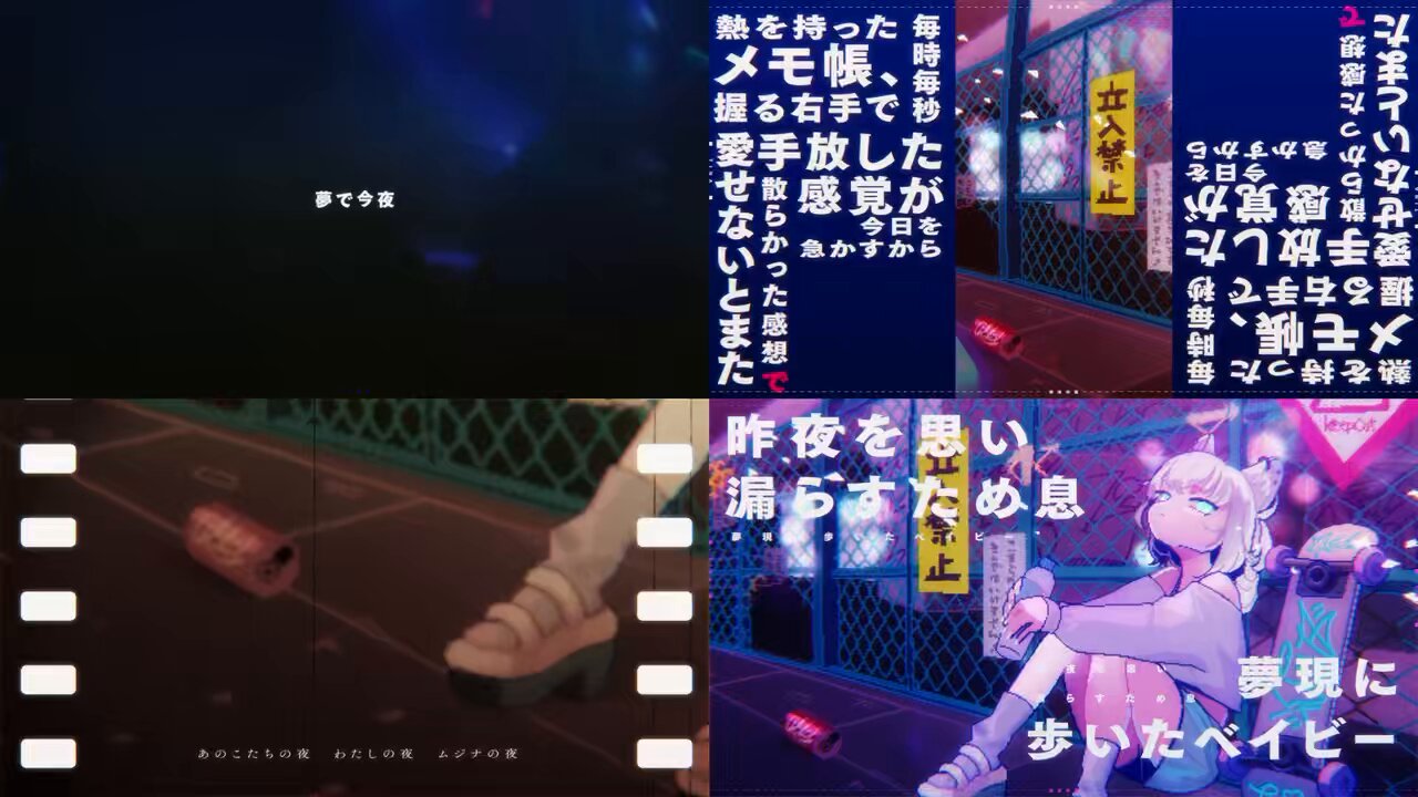 KMNSTREET@KMNZ公式 (@KMNSTREET) / X