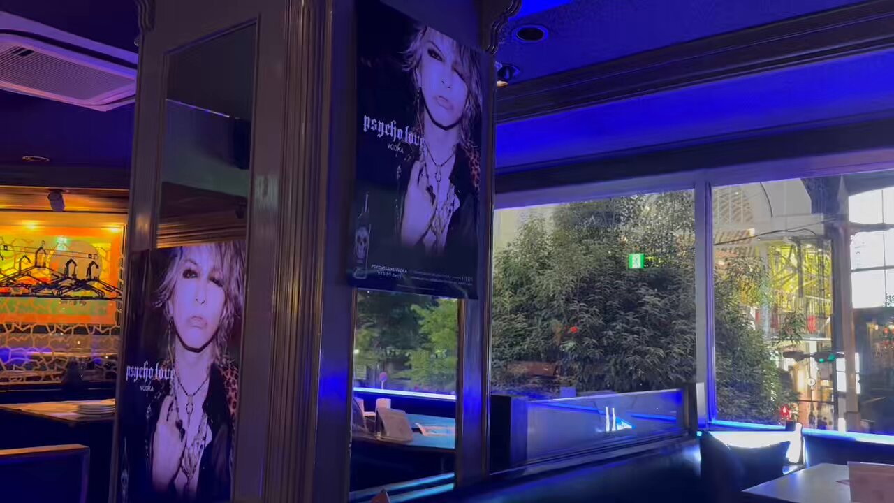 hyde エディ がま口 HYDE BIRTHDAY 和グッズ 2024 〈がまぐち〉 | HYDE