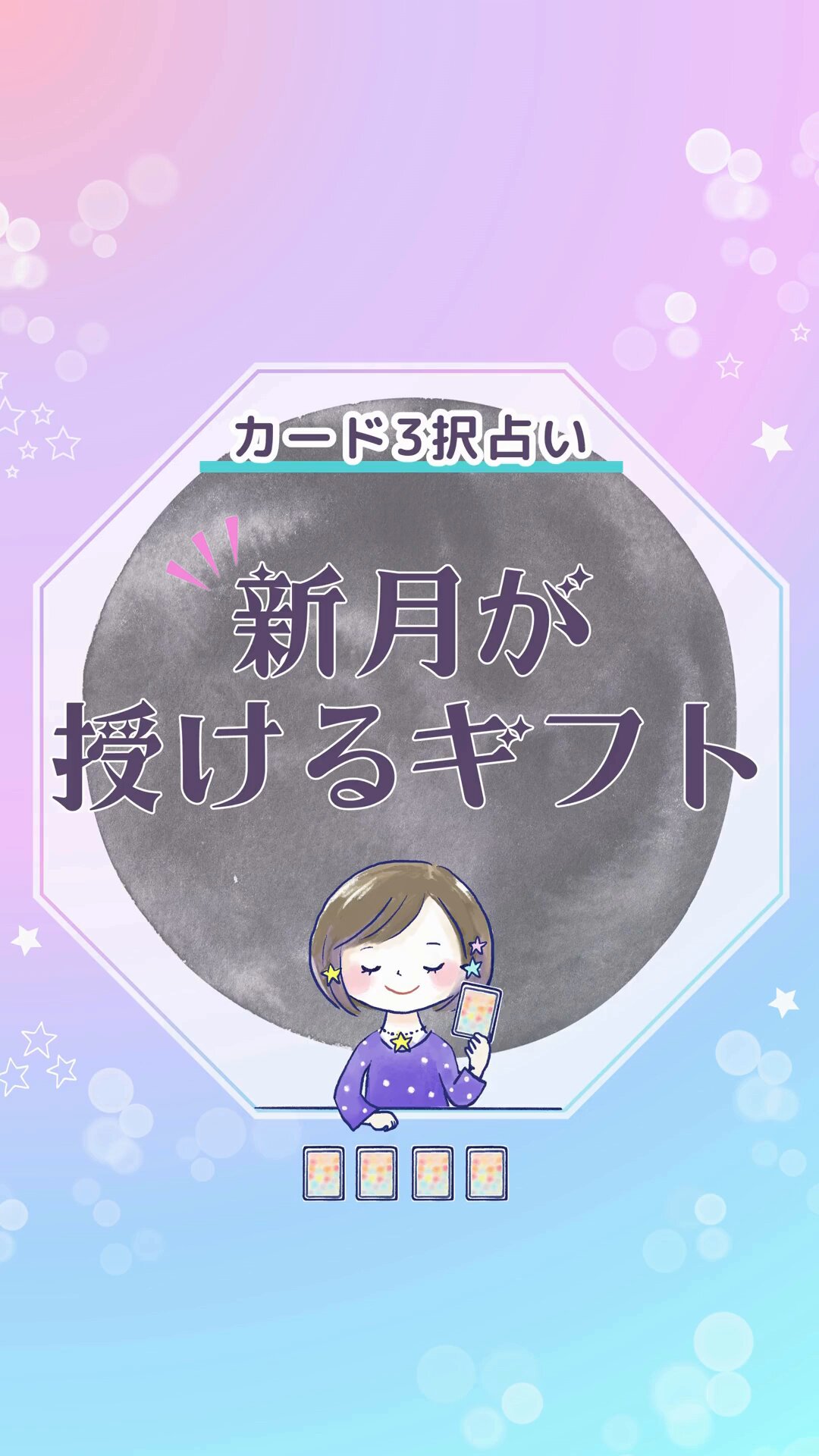 ❤☆KIRAさま❤金福手形❤金福招福転写吉方位作用増幅✨️ ❤☆KIRAさま❤金福手形❤金福招福転写吉方位作用増幅