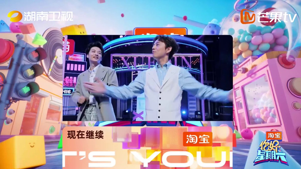 菊池常利 TWUNE 2019 OPENING VIDEO COLLECTION Luo Tianyi Jiangsu Television Countdown Concert 2019
