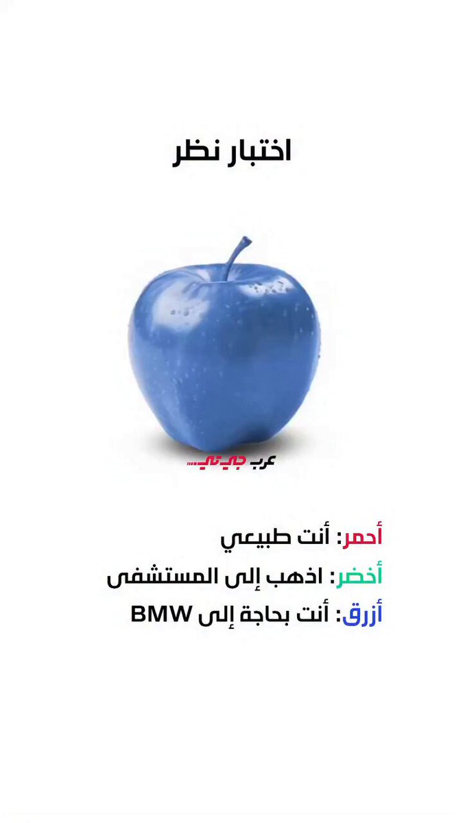 اتوقع احتاج بي ام دبليو 