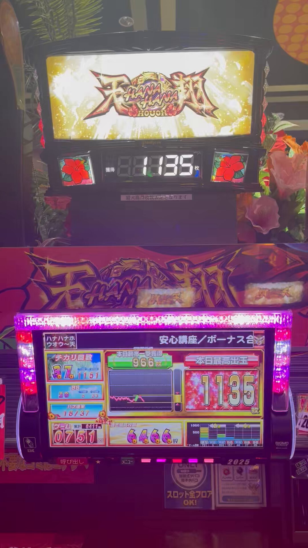 メガブレイズ・メガクレア 各2ボックスセット(合計4ボックス) 楽天市場】【送料無料】RETRO ARMS CNC スプリットギアボックス