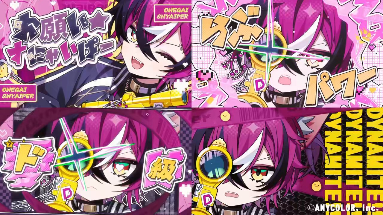 ˗ˏˋ てててページ ˎˊ˗ しぐ on X: 