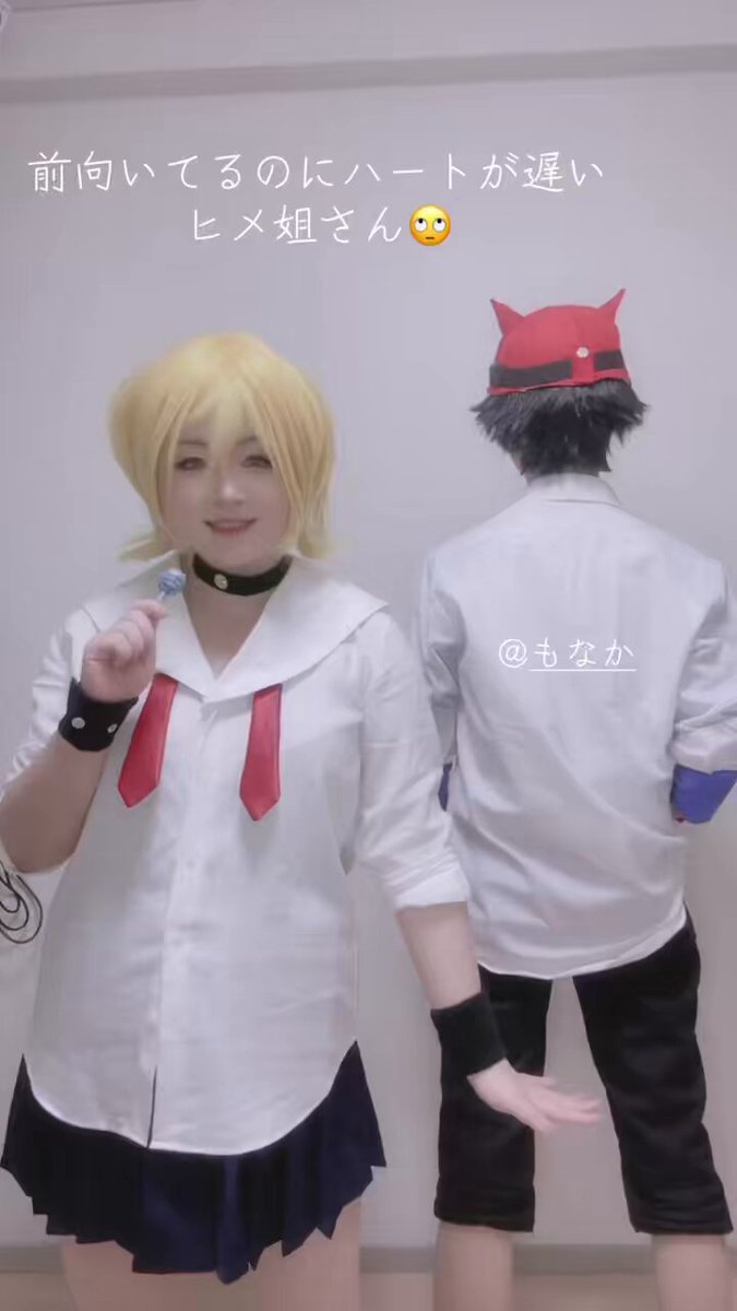 ハリちゃん専用です♡ Hello?