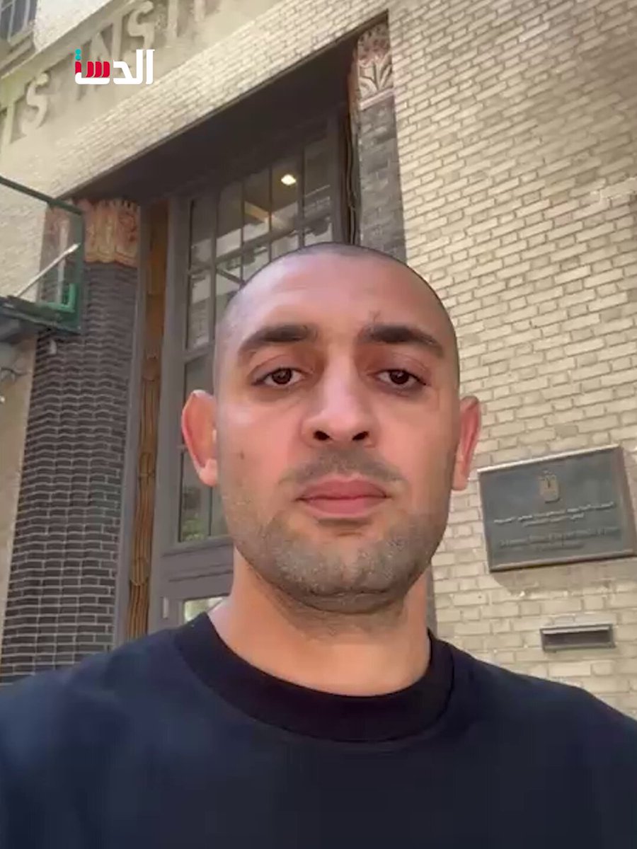 خروف يحاول إغلاق مبنى البعثة المصرية في نيويورك.. اتعمل معاه الواجب ودراعه بيوجعه 