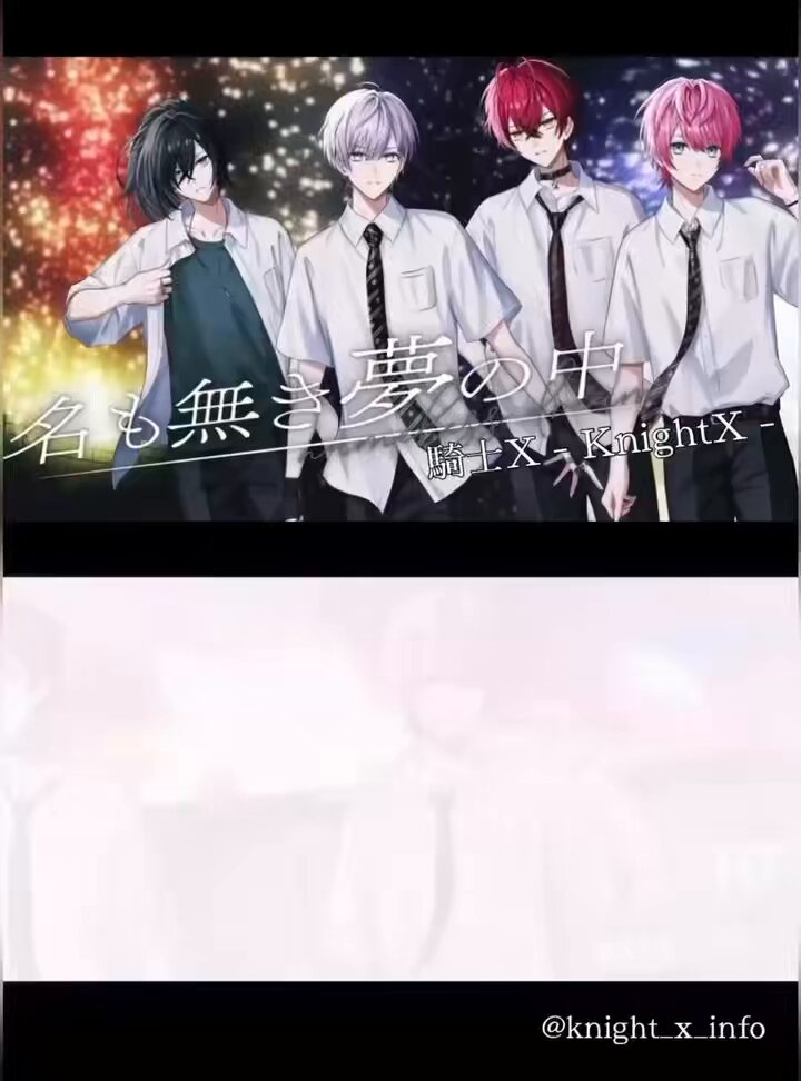 なぎ (@Vau___nagi) / X