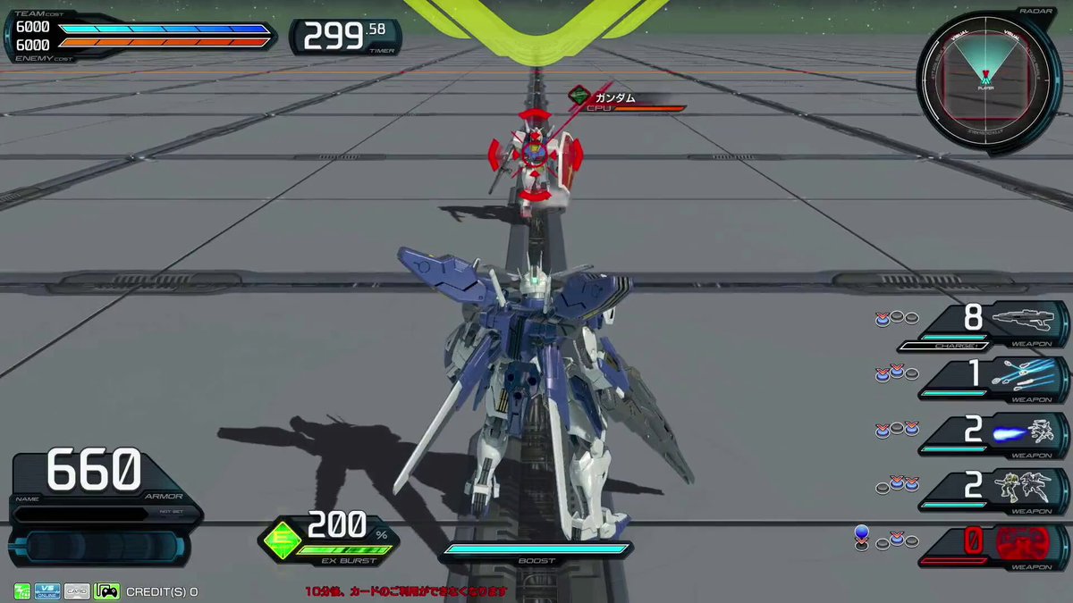 ひーぽぽ 2点まとめ mqdefault.jpg