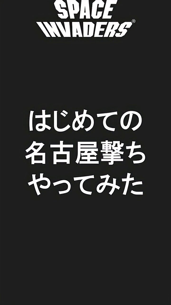 ぺんぺページです♥️