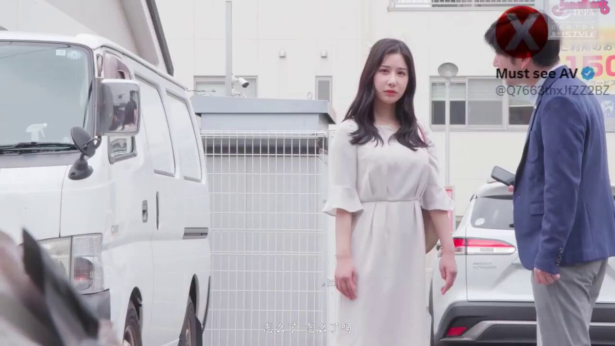 NSFS-326       Emi Nishino