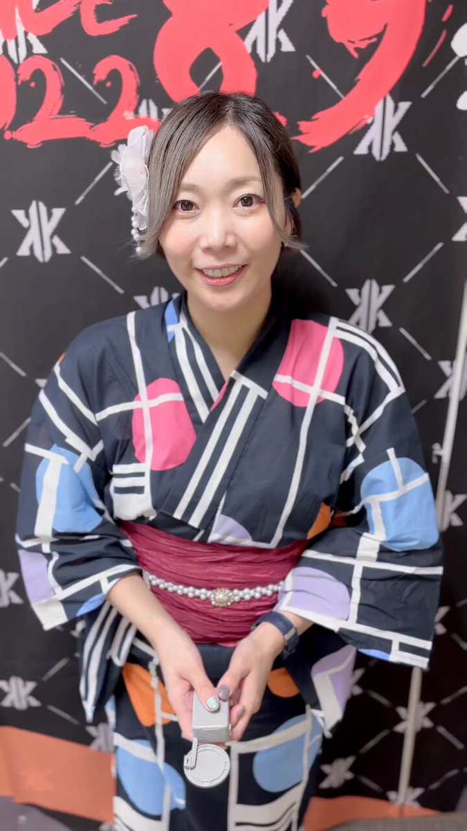 あめちゃん 4595055074145_4cad98cf-47d2-
