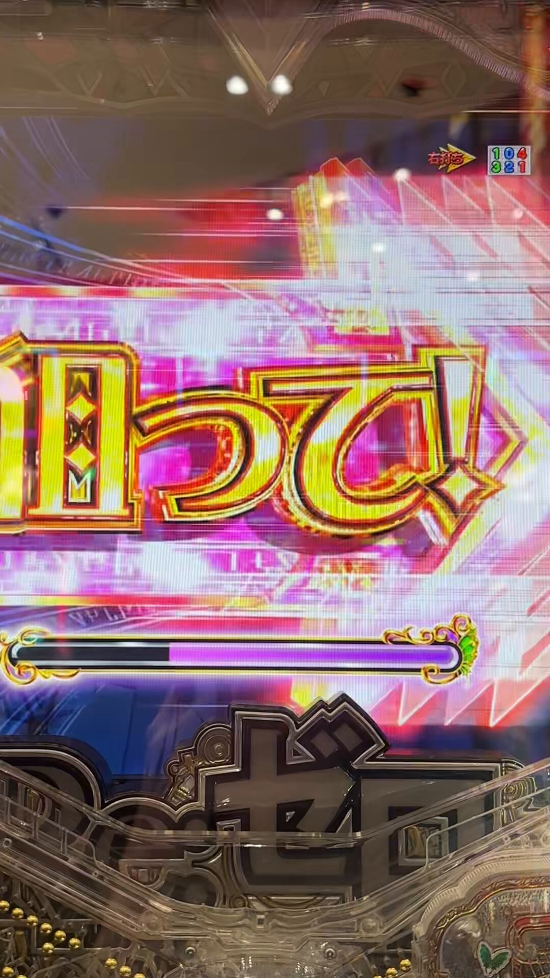 うにゃ【土下座ネキ】 on X: 