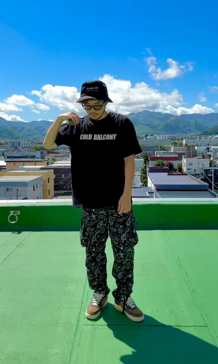 こ柚子✡️(tama) KaguraNoSato Aka Yuzu Kosho Extra Hot 20g - Ichiba Junction