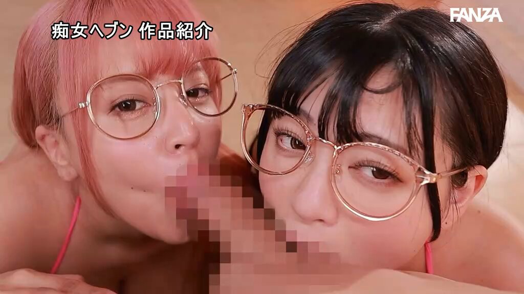 チ〇ポ＆金玉同時舐めしゃぶりエンドレス挟み撃ちフェラ！