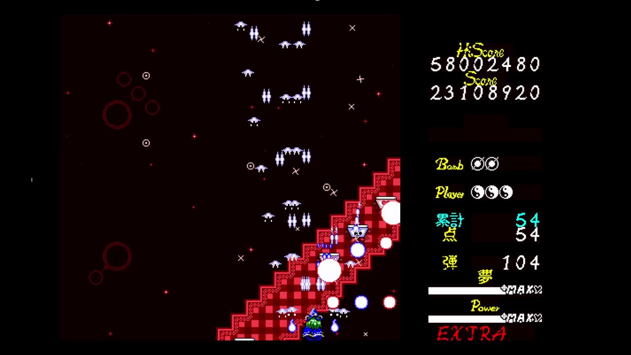 Duskia/だすきあ❄💃レトロゲームV on X: 