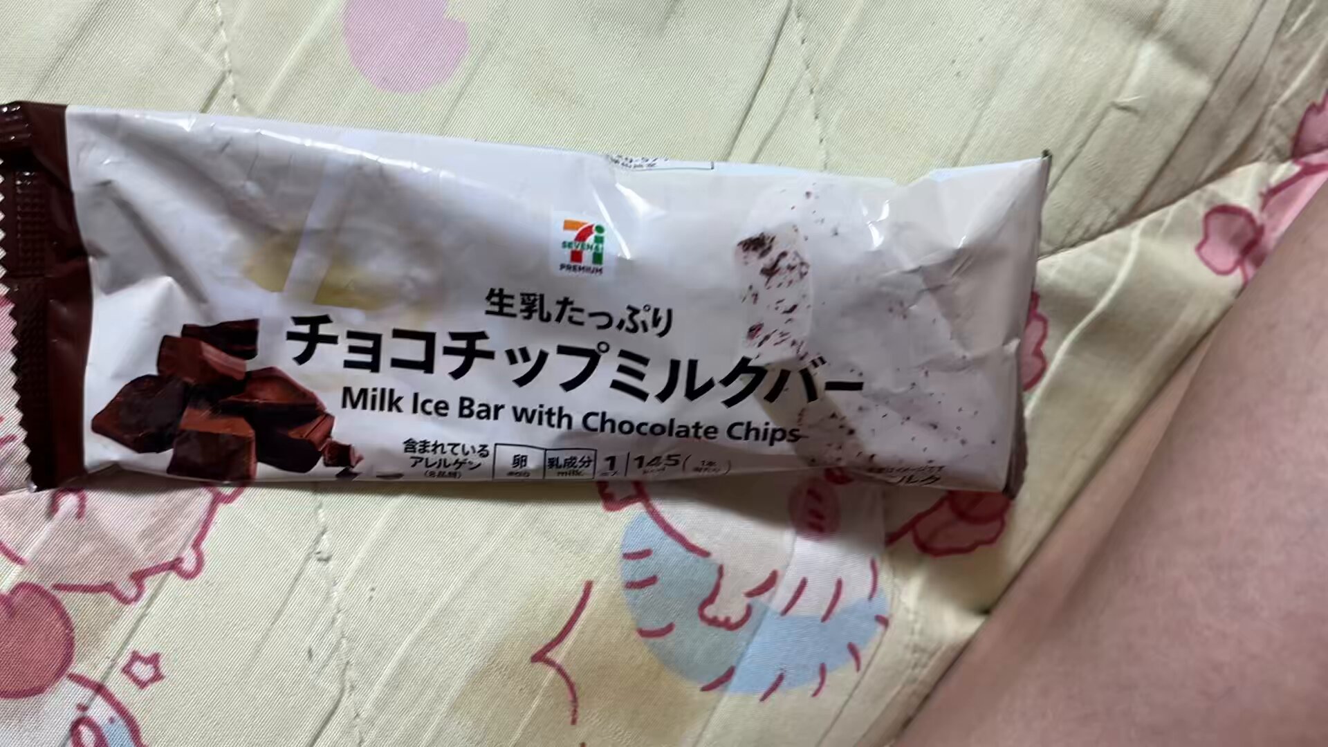 チョコベーダー 大量 まとめうり 早い者勝ち‼️ Yahoo!オークション -「宇宙大作戦チョコベーダー」の落札相場