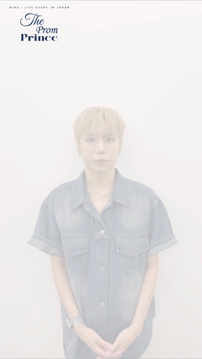 NINE_i_JP (@NINE_i_JP) / X