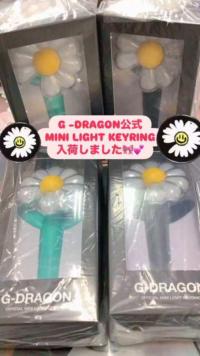 韓SHOP on X: 