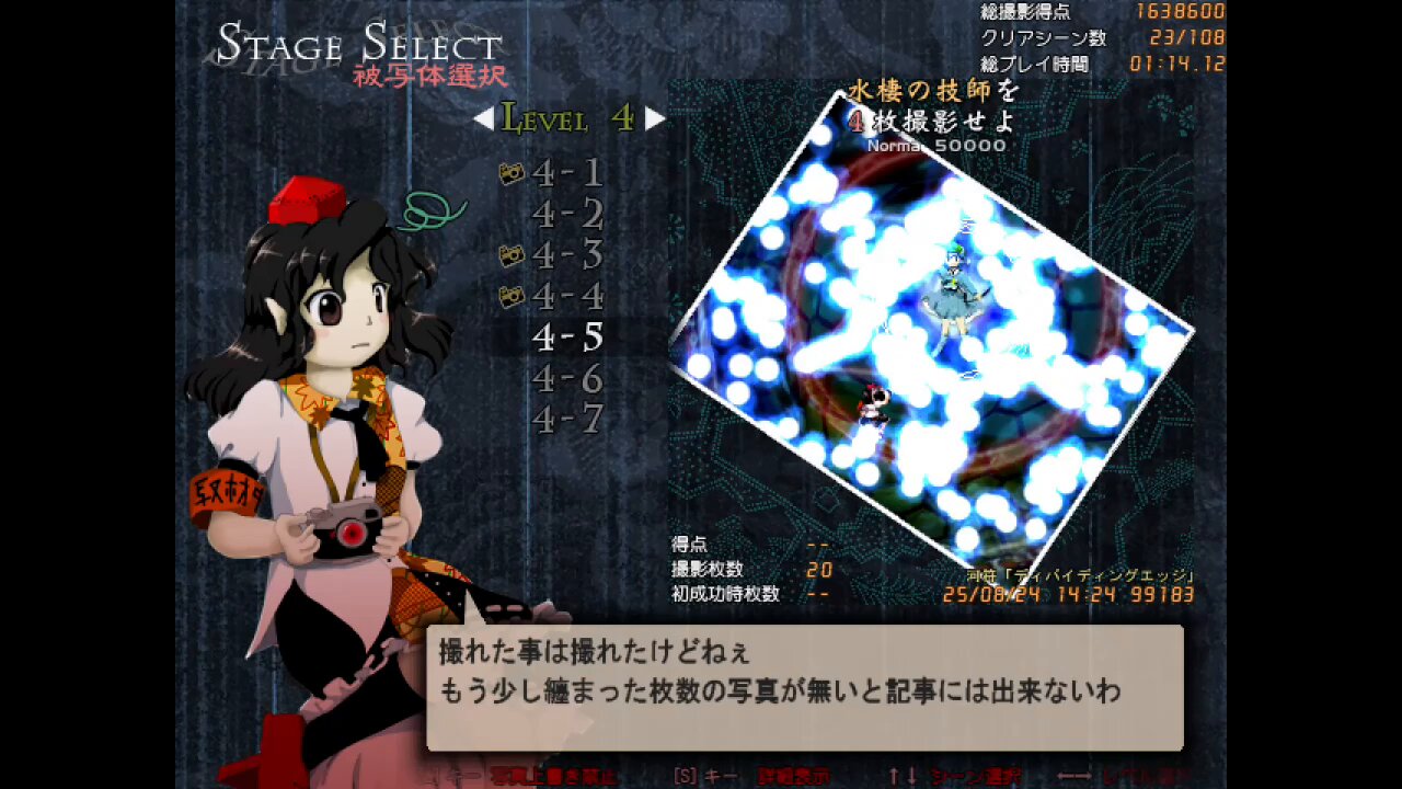 初心者に生えた毛ch_jp on X: 