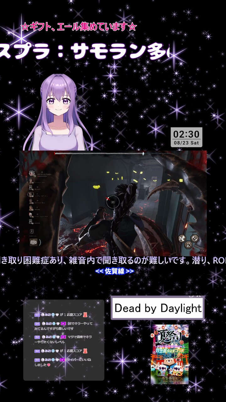 💜のぞみん💉꧂ (@Nozomi_sris) / X