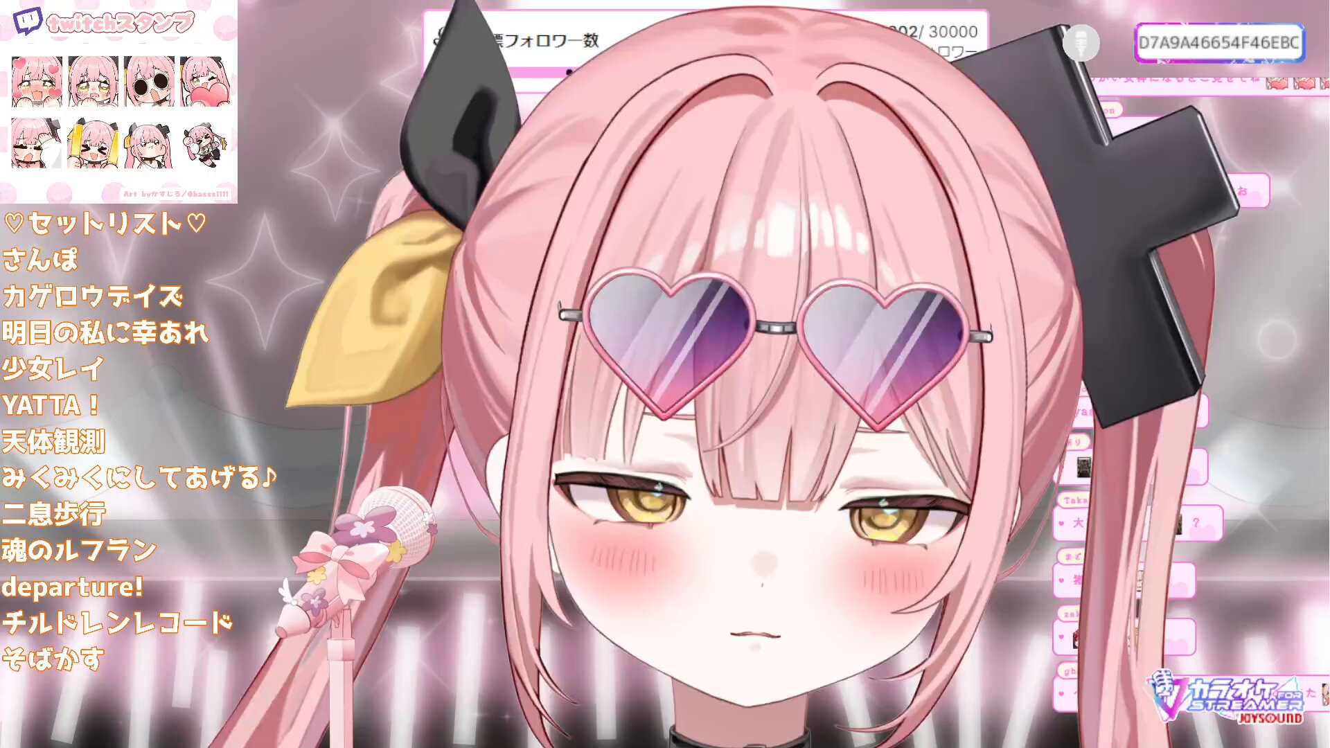 yuki　発送ゆっくりページです♥️ ゆっくりユウキ (@yuki_yukku) / X