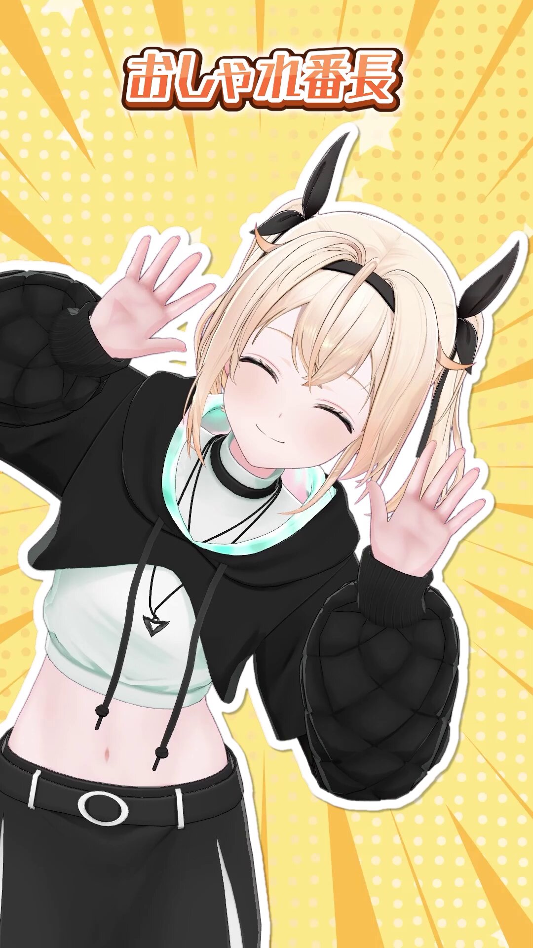 ✧︎ なごみさま専用 ✧︎ ピースしたいお年頃✌︎