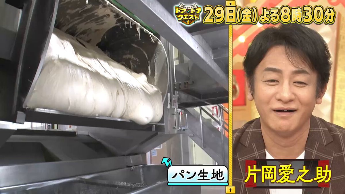長州力 1992年3月1日 20周年記念特別試合 アントニオ猪木＆木戸修 VS
