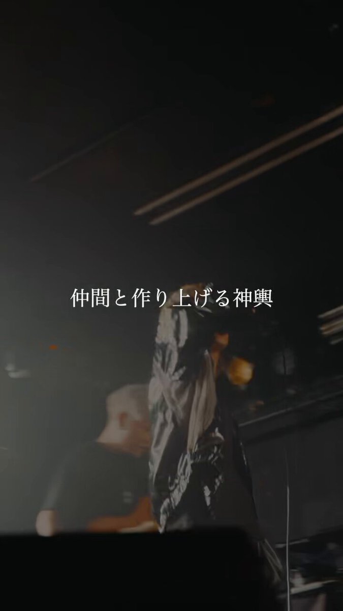えんどう13 (@michiro_stalin6) / X