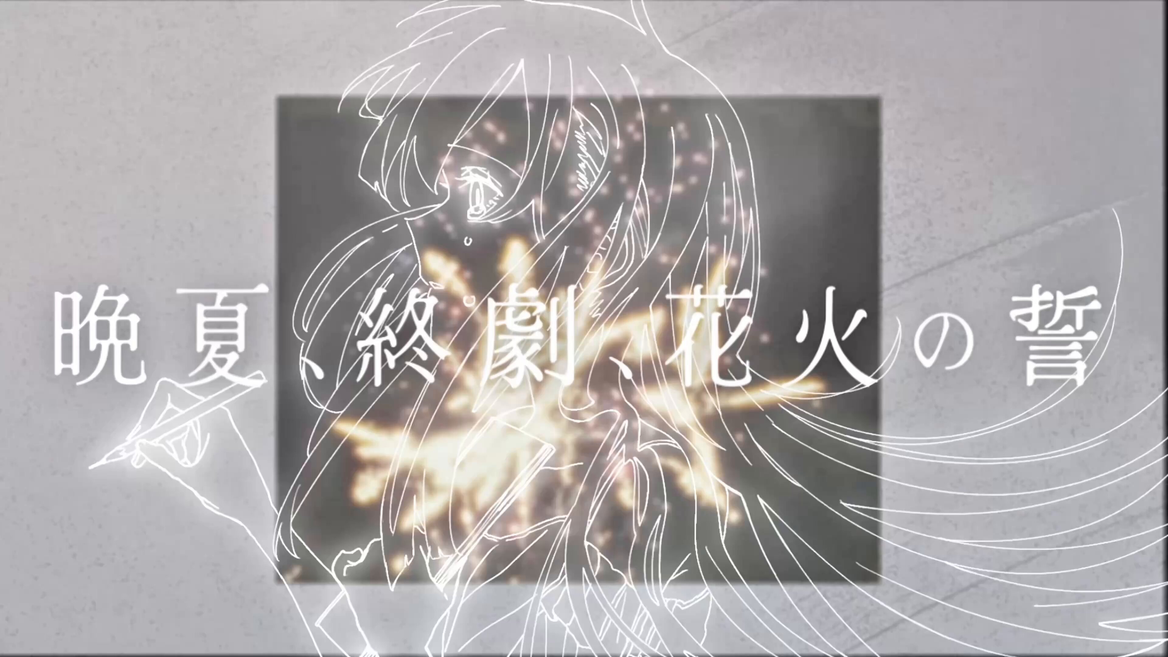 めろんぱn (@28meronpan) / X
