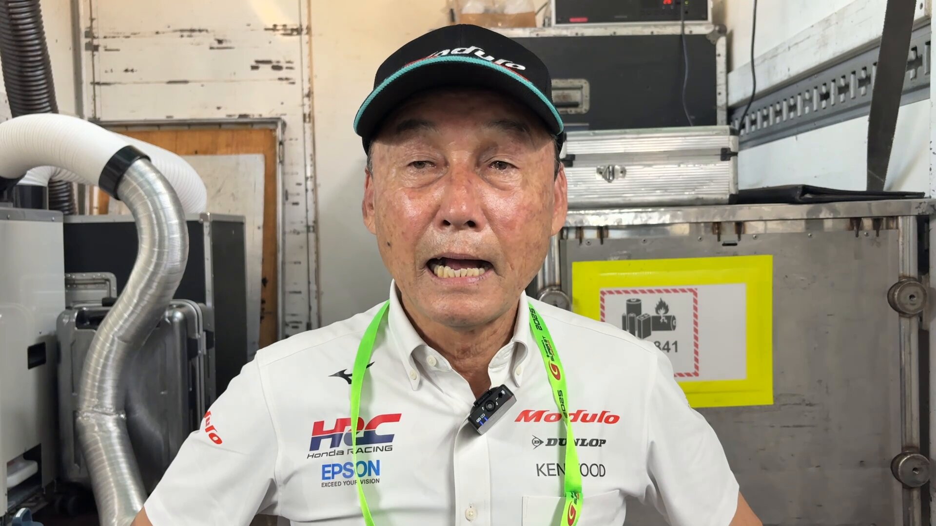 嶋田 プレビュー】田嶋剛希とマイスラゼの世界王者2人がエントリー