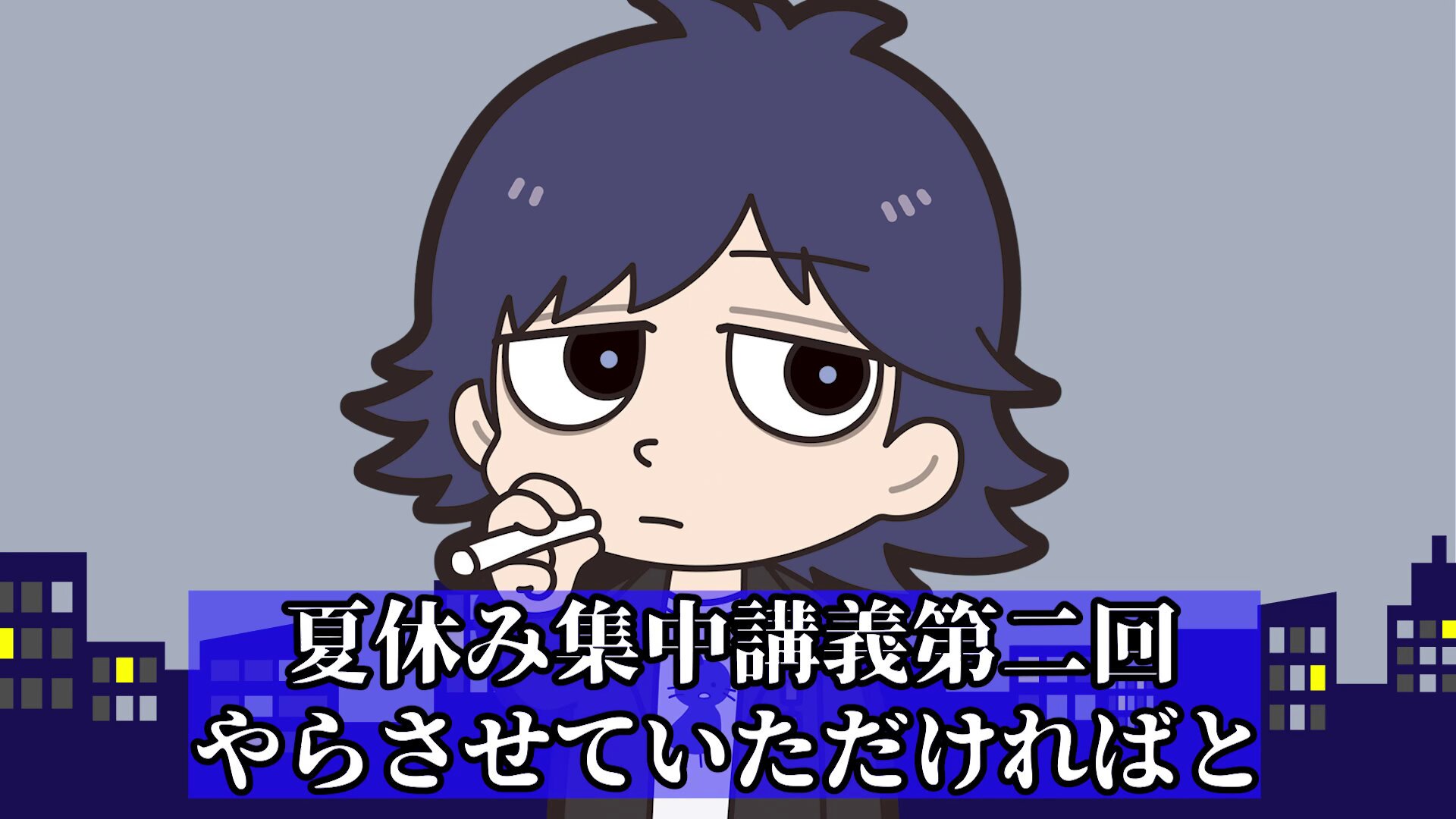 まじめにヤバシティ まじヤバ ショッピ コースター まじめにヤバシティ まじヤバ ショッピ コースター - メルカリ
