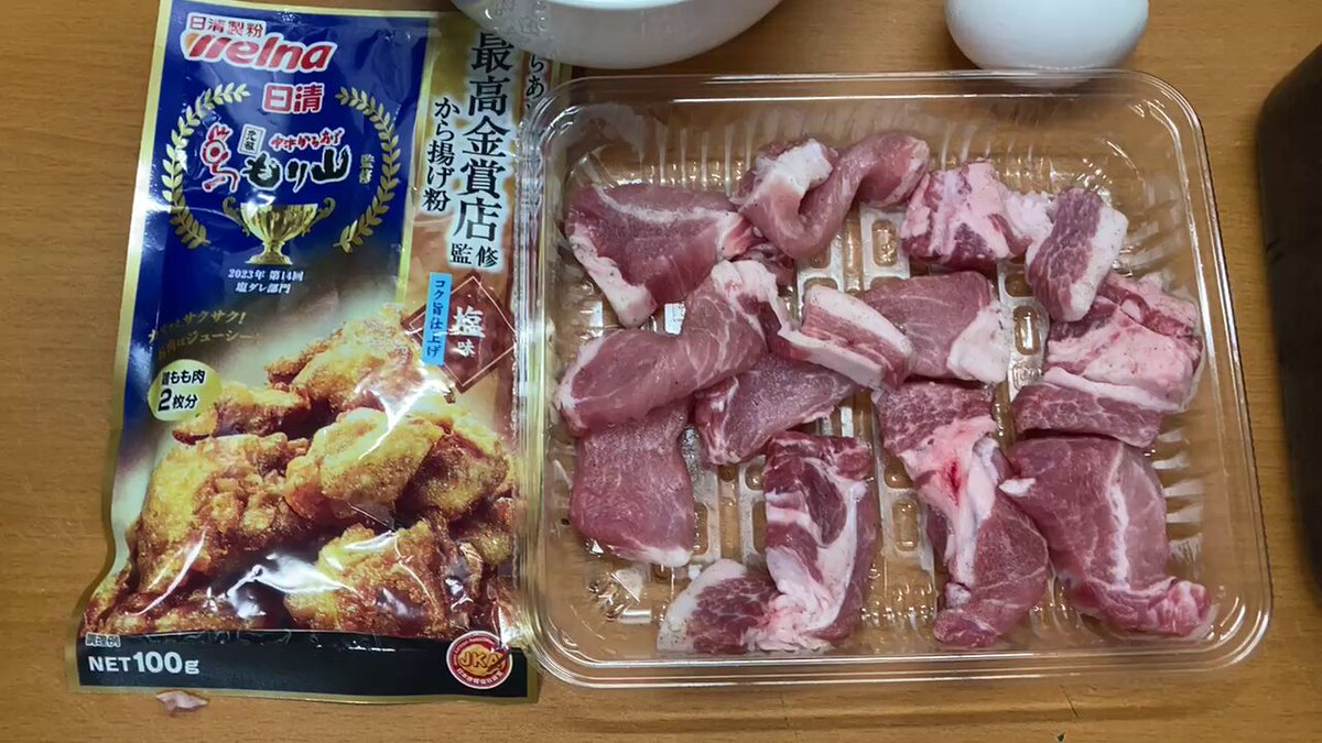 かえるん w0qxXZgfR1yy._UX300_TTW__.jpg