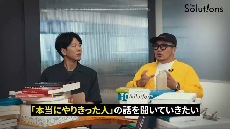 川原卓巳｜プロデューサーズプロデューサー on X: 